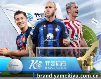 亚美体育官网 APP